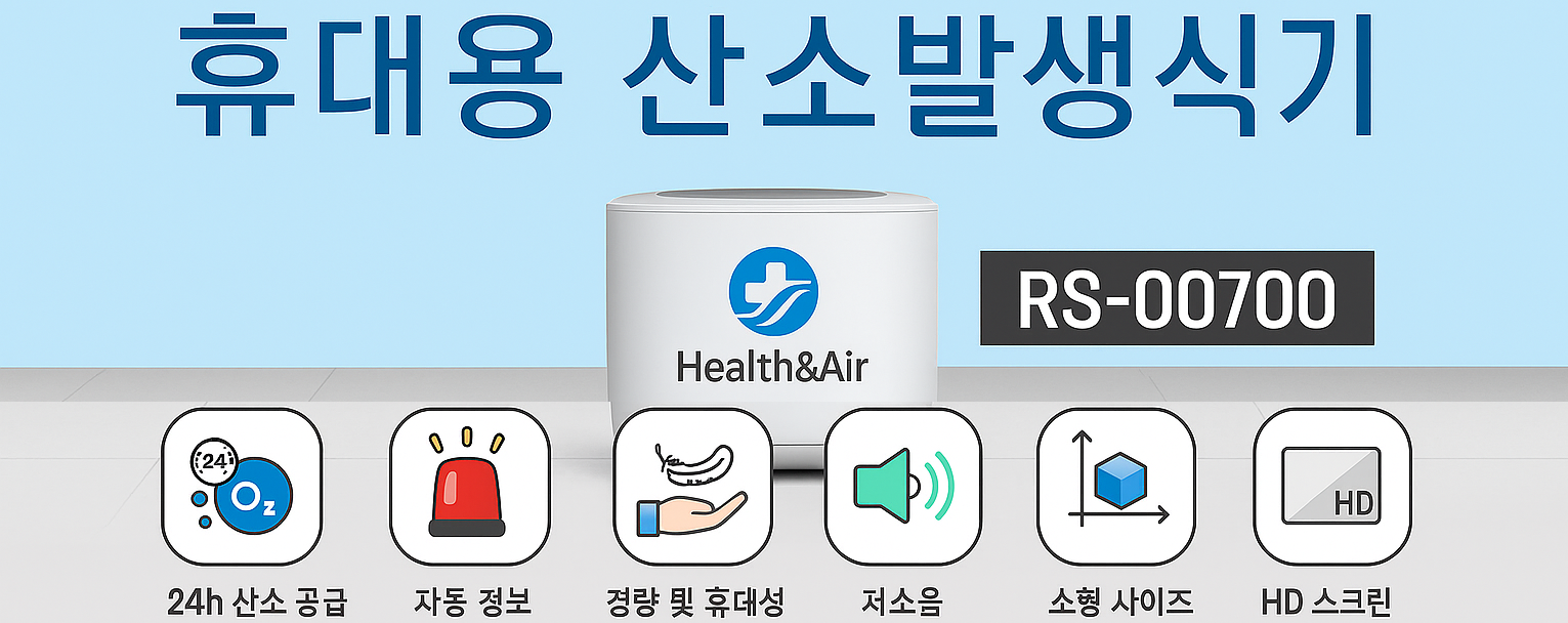 슬라이드3