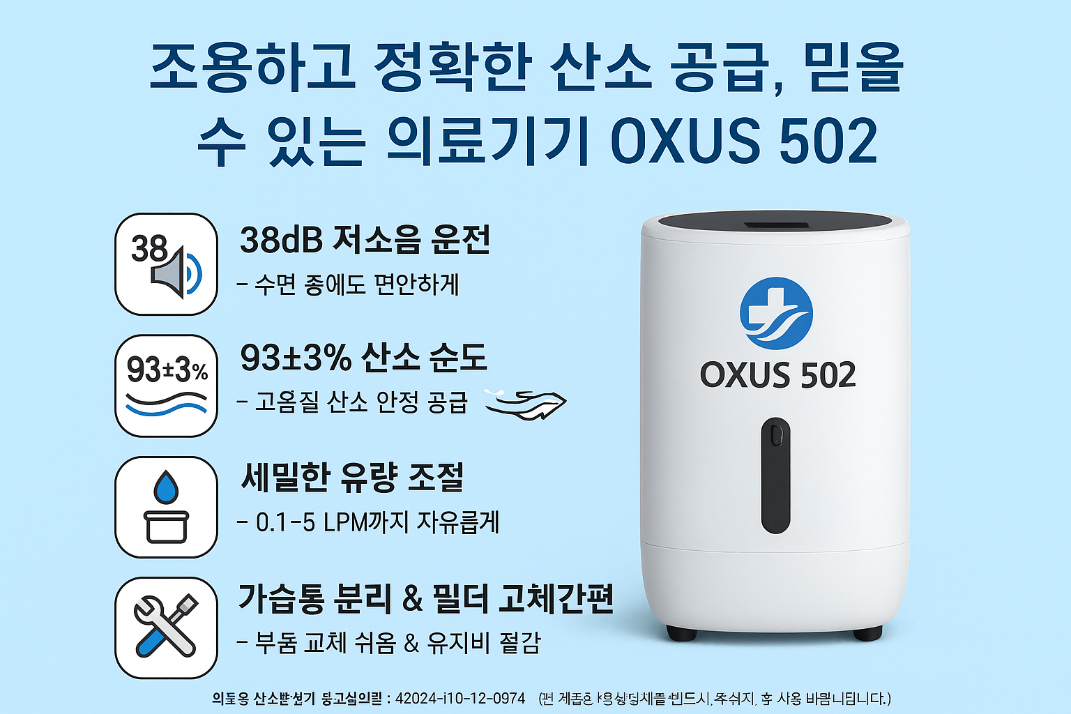 슬라이드4
